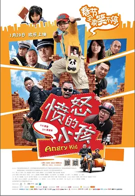 八蜜凛番号